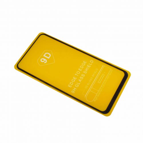 Защитное стекло для Samsung G970F S10 E FULL GLUE VEGLAS YELLOW картон черный - фото фото 2
