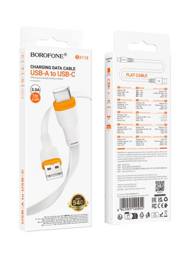 Кабель USB Type-C BOROFONE BX118 3A 1м белый - фото фото 5