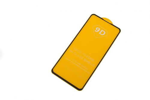 Защитное стекло для VIVO V15 Pro FULL GLUE (желтая основа) пакет черный - оптовая продажа фото 2 Защитное стекло для VIVO V15 Pro FULL GLUE (желтая основа) пакет черный - фото фото 2