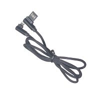 Купить Кабель USB Lightning 8Pin Design L Weave 1м черный  оптом, в розницу в ОРЦ Компаньон