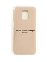 Купить Чехол-накладка для XIAOMI Redmi Note 9S VEGLAS SILICONE CASE закрытый светло-розовый (18) оптом, в розницу в ОРЦ Компаньон
