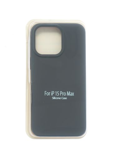 Чехол-накладка для iPhone 15 Pro Max SILICONE CASE закрытый кофейный (22) оптом, в розницу Центр Компаньон