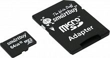 Карта памяти MicroSDХС 64GB Класс 10 Smart Buy LE адаптер - фото