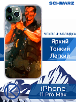 Купить Чехол-накладка для iPhone 11 Pro Max ANTISHOCK TPU SCHWARZ оптом, в розницу в ОРЦ Компаньон