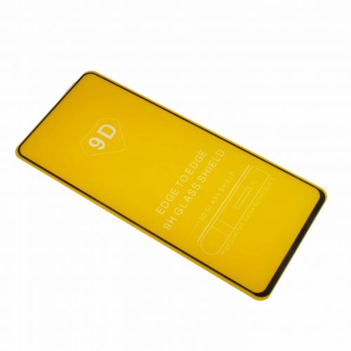 Защитное стекло для HUAWEI Honor 10X Lite FULL GLUE VEGLAS YELLOW картон черный - фото фото 2