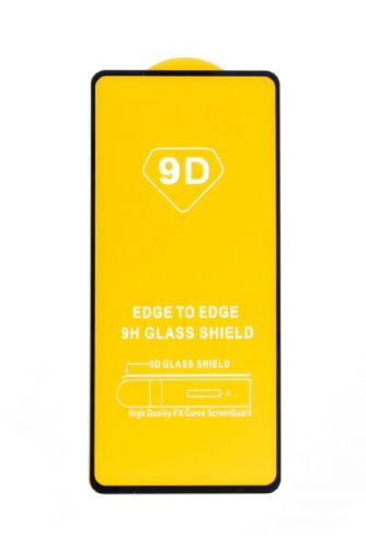 Защитное стекло для XIAOMI Redmi Note 11 Pro FULL GLUE VEGLAS YELLOW картон черный - фото