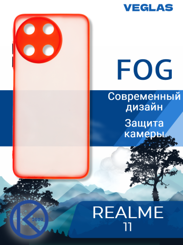 Чехол-накладка для REALME 11 VEGLAS Fog красный оптом, в розницу Центр Компаньон фото 4