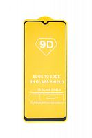 Купить Защитное стекло для XIAOMI Redmi 10C FULL GLUE VEGLAS YELLOW картон черный оптом, в розницу в ОРЦ Компаньон