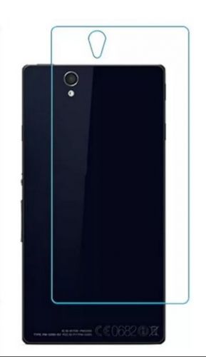 Защитное стекло для Sony  Z2 comp 0.26мм ЗАДНЕЕ пакет - фото