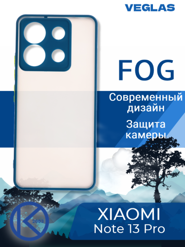 Чехол-накладка для XIAOMI Redmi Note 13 Pro 5G VEGLAS Fog синий оптом, в розницу Центр Компаньон фото 4