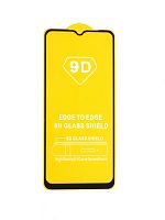 Купить Защитное стекло для VIVO Y22 FULL GLUE (желтая основа) пакет черный оптом, в розницу в ОРЦ Компаньон