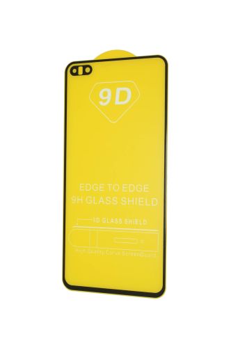 Защитное стекло для HUAWEI P40 FULL GLUE (желтая основа) пакет черный оптом, в розницу Центр Компаньон