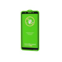 Защитное стекло для Samsung A013F A01 Core/M01 Core FULL GLUE ANTIBACTERIAL коробка черный - фото