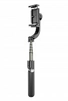 Купить Монопод Селфи GIMBAL STABILIZER L08 черный оптом, в розницу в ОРЦ Компаньон