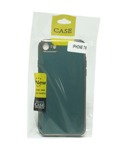 Чехол-накладка для iPhone 7/8/SE PC+PU LEATHER CASE темно-зеленый оптом, в розницу Центр Компаньон фото 2