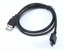 Купить Кабель USB для LG KG800 оптом, в розницу в ОРЦ Компаньон