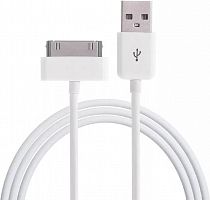 Купить Кабель USB Apple 30Pin ТЕХ. УПАКОВКА  оптом, в розницу в ОРЦ Компаньон