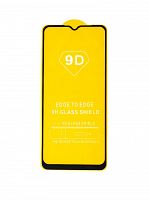 Защитное стекло для Realme C33 FULL GLUE VEGLAS YELLOW картон черный - фото