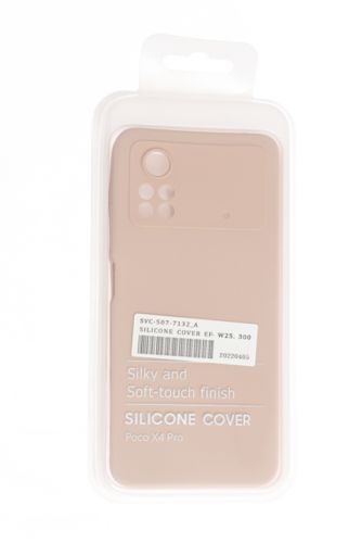 Чехол-накладка для XIAOMI Poco X4 Pro SILICONE CASE NL OP закрытый светло-розовый (18) - оптовая продажа фото 4 Чехол-накладка для XIAOMI Poco X4 Pro SILICONE CASE NL OP закрытый светло-розовый (18) - фото фото 4