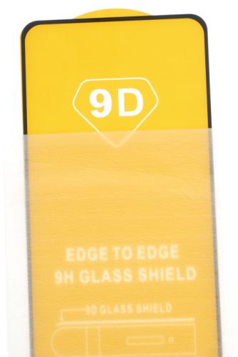 Защитное стекло для Samsung G991F S21 FULL GLUE (желтая основа) пакет черный оптом, в розницу Центр Компаньон фото 2