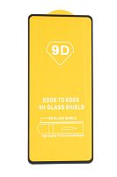 Купить Защитное стекло для XIAOMI Redmi Note 11 FULL GLUE (желтая основа) пакет черный оптом, в розницу в ОРЦ Компаньон