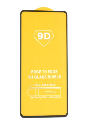 Защитное стекло для XIAOMI Redmi Note 11 FULL GLUE (желтая основа) пакет черный оптом, в розницу Центр Компаньон