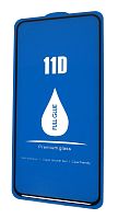 Купить Защитное стекло для HUAWEI Honor 30 11D FULL GLUE (синяя основа) коробка черный оптом, в розницу в ОРЦ Компаньон