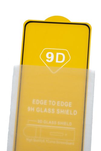 Защитное стекло для Realme 9 FULL GLUE (желтая основа) пакет черный оптом, в розницу Центр Компаньон фото 3