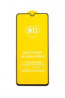 Купить Защитное стекло для XIAOMI Poco M5 FULL GLUE (желтая основа) пакет черный оптом, в розницу в ОРЦ Компаньон