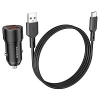 Купить АЗУ USB 2.4A 2 USB порт BOROFONE BZ19 Wisdom кабель Type-C черный оптом, в розницу в ОРЦ Компаньон
