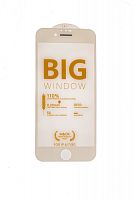 Купить Защитное стекло для iPhone 7/8/SE WOLF KING YOGA MASTER коробка белый оптом, в розницу в ОРЦ Компаньон