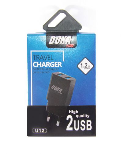 СЗУ USB 1.2A DOKA S-Line U12 белый коробка - оптовая продажа фото 2 СЗУ USB 1.2A DOKA S-Line U12 белый коробка - фото фото 2