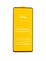 Купить Защитное стекло для Samsung M536 M53 FULL GLUE (желтая основа) пакет черный оптом, в розницу в ОРЦ Компаньон