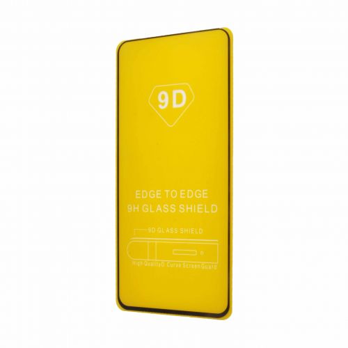 Защитное стекло для Realme 7 FULL GLUE VEGLAS YELLOW картон черный - фото
