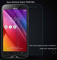 Купить Защитное стекло для ASUS Zenfone ZOOM ZX551ML 5.0 0.33мм белый картон оптом, в розницу в ОРЦ Компаньон