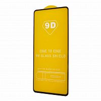 Купить Защитное стекло для Samsung N980F Note 20 FULL GLUE VEGLAS YELLOW картон черный оптом, в розницу в ОРЦ Компаньон
