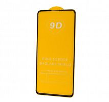 Купить Защитное стекло для VIVO V15 Pro FULL GLUE (желтая основа) пакет черный оптом, в розницу в ОРЦ Компаньон