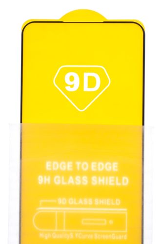 Защитное стекло для Samsung A235F A23 FULL GLUE (желтая основа) пакет черный оптом, в розницу Центр Компаньон фото 2