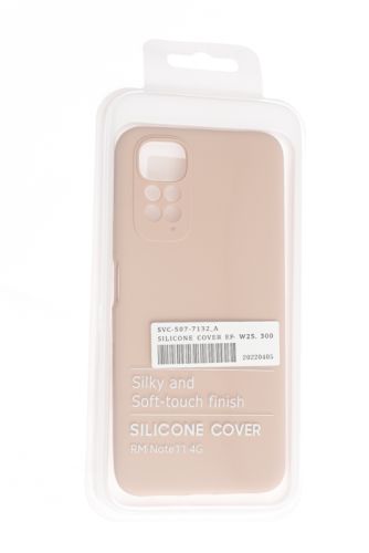Чехол-накладка для XIAOMI Redmi Note 11 SILICONE CASE NL OP закрытый светло-розовый (18) оптом, в розницу Центр Компаньон фото 4
