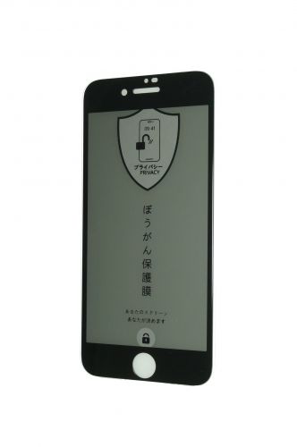Защитное стекло для iPhone 7/8 Plus FULL GLUE АНТИШПИОН коробка черный - фото