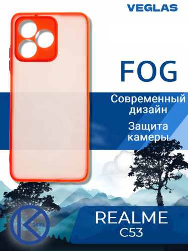 Чехол-накладка для REALME С53 VEGLAS Fog красный - оптовая продажа фото 4 Чехол-накладка для REALME С53 VEGLAS Fog красный - фото фото 4