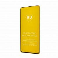 Купить Защитное стекло для XIAOMI Redmi Note 9 FULL GLUE VEGLAS YELLOW картон черный оптом, в розницу в ОРЦ Компаньон