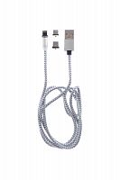 Купить Кабель USB 3в1 MicroUSB-Lightning 8Pin-Type-C X-Cable Магнитный 1м серебро  оптом, в розницу в ОРЦ Компаньон