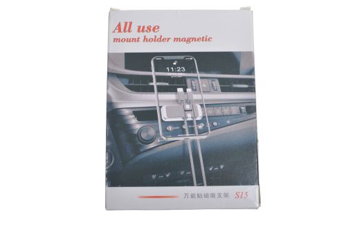 Держатель S15 Металл магнитный (N50 сильный магнит) серебро оптом, в розницу Центр Компаньон фото 3