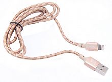 Купить Кабель USB Lightning 8Pin ROFI MFI 1,2 м золото оптом, в розницу в ОРЦ Компаньон