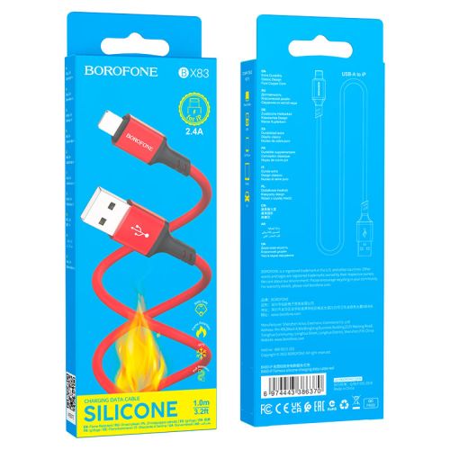 Кабель USB-Micro USB BOROFONE BX83 Silicone 2.4A 1м красный оптом, в розницу Центр Компаньон фото 3