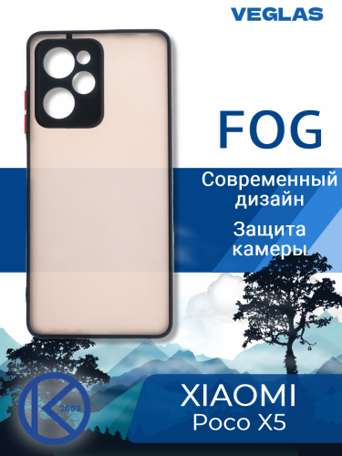 Чехол-накладка для XIAOMI Poco X5 Pro VEGLAS Fog черный оптом, в розницу Центр Компаньон фото 4