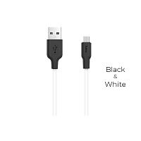 Купить Кабель USB-Micro USB HOCO X21 2.0A 1м Silicone черно-белый оптом, в розницу в ОРЦ Компаньон