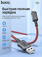 Купить Кабель USB Lightning 8Pin HOCO X94 Leader 2.4A 1.0м красный оптом, в розницу в ОРЦ Компаньон