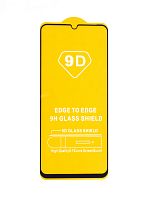 Купить Защитное стекло для HUAWEI Honor X7 FULL GLUE (желтая основа) пакет черный оптом, в розницу в ОРЦ Компаньон